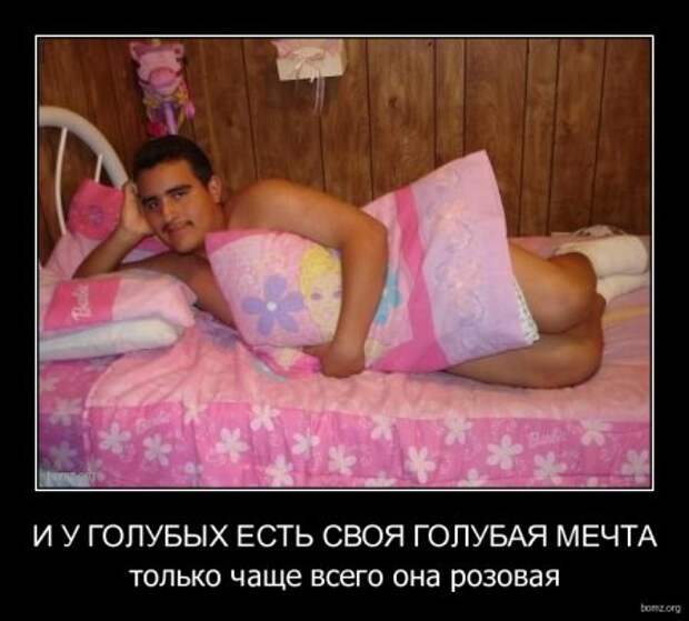 Ржачные демотиваторы на выходные