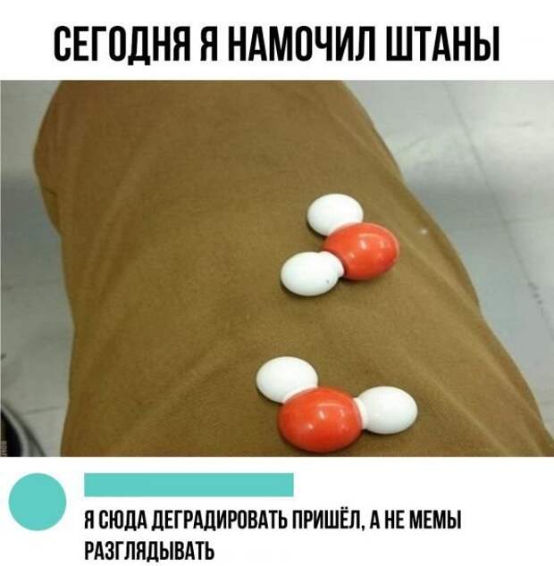 Смешные коментарии из соцсетей Смешные коментарии из соцсетей