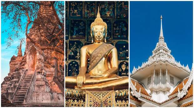 Аюттхая: стоповер со вкусом истории