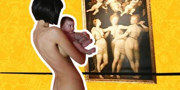 Голое искусство: Самые откровенные произведения 7 современных художников