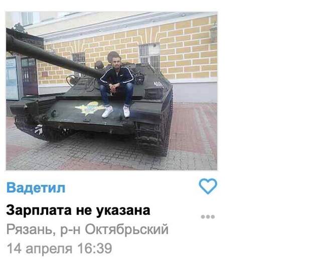 12. И смех и грех 12. И смех и грех