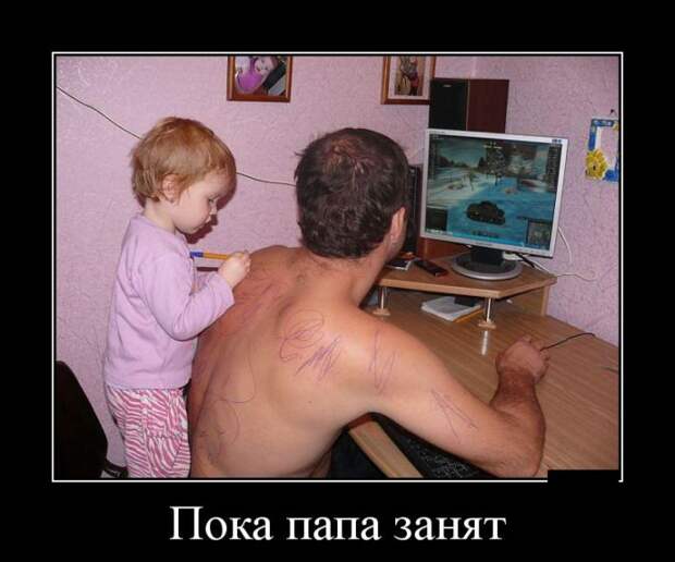 Демотиваторы бревно, демотиваторы, юмор