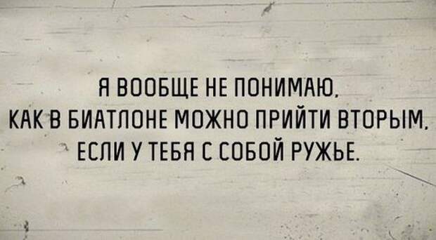 Прикольные картинки Прикольные картинки