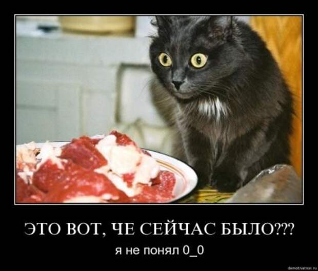пятничные уматные демки)
