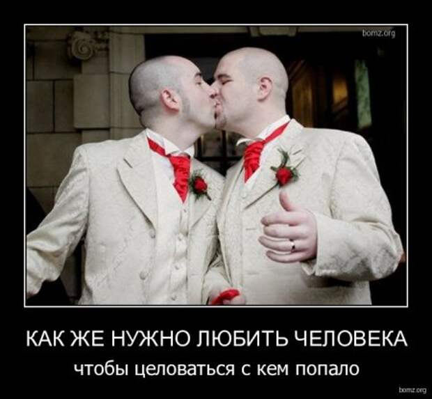 Демотиваторы смешные и новые с приколом и забавным смыслом.