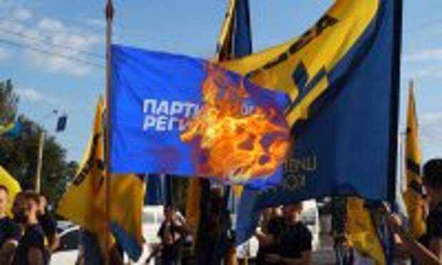 Марш нацистов в Запорожье Марш нацистов в Запорожье