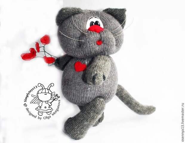 Влюбленный котик мастерицы Simplytoys13 Моргуновой Ольги