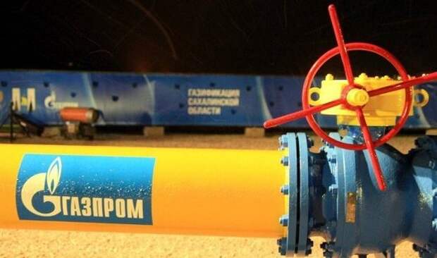Газопровод