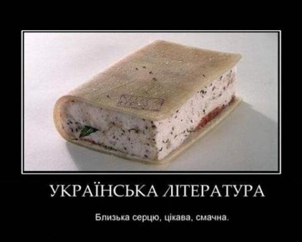 Демотиваторы еще.
