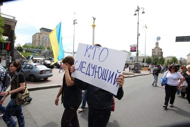 Как тебя не любить, Киев мой! Как тебя не любить, Киев мой!