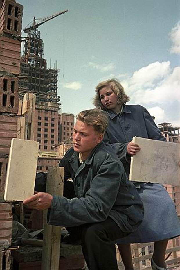 Созидатели и труженики Страны Советов история, ссср