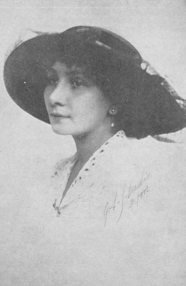 Анна Тимирева