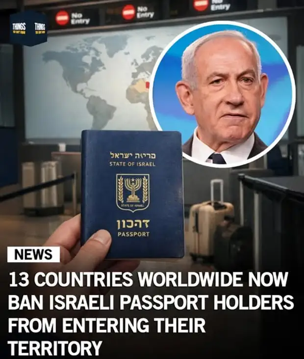 Тринадцатая! Какие 13 стран уже запретили въезд в страну евреям и обладателям пейсо-паспортов