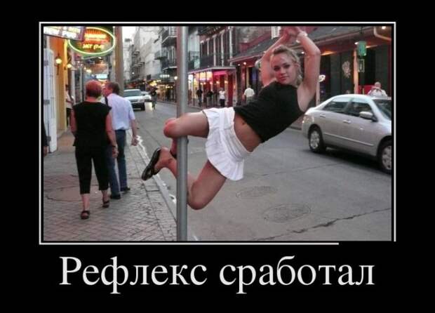 Демотиваторы Демотиваторы демотиваторы, юмор