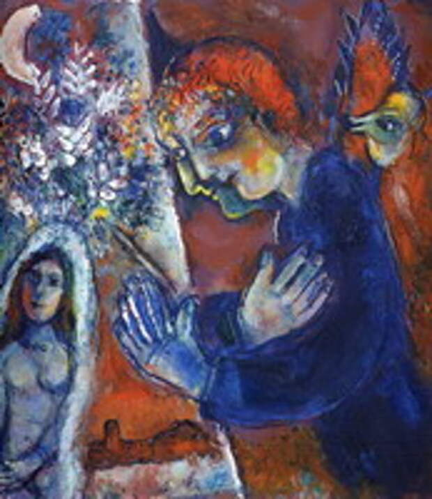 Марк Шагал, Художник у мольберта, 1959