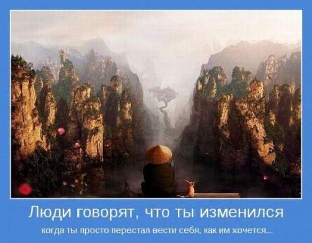 Отличные мотиваторы для всех (24 шт)
