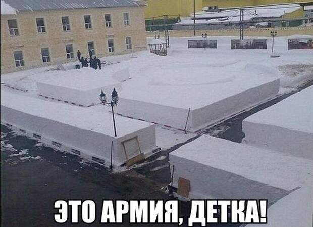 Прикольные картинки. Вечерний выпуск (54 фото)