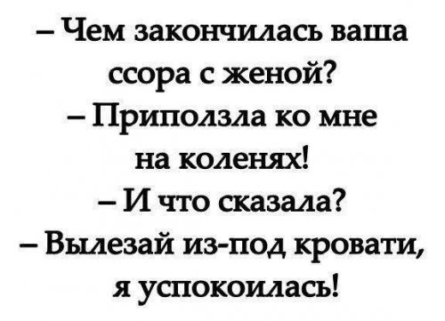 Доза прикольных картинок (58 шт)