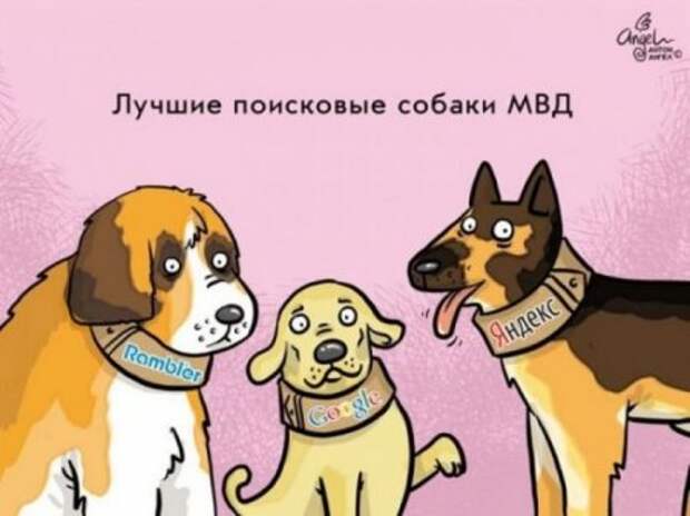 Карикатуры. Рисуем хорошее настроение каждый день