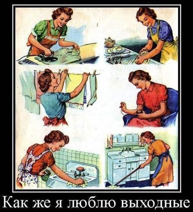2341423527 (493x543, 260Kb)