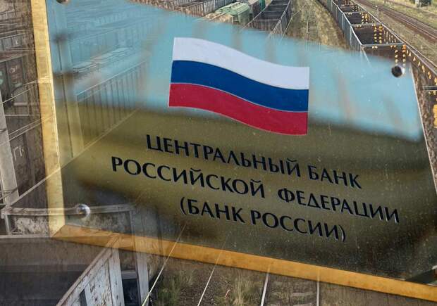 Тарифы 2026 от РЖД вырастут (не) милосердно. Масштабы железнодорожного бедствия зависят от оценок Центробанка