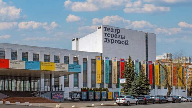 "Ревизор" на Малой сцене: психологический поворот классики в "Театре Терезы Дуровой"