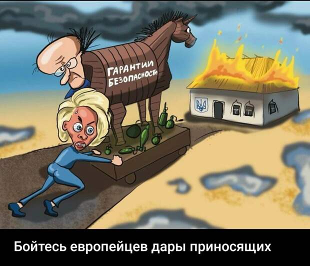 Портников: «Русские готовы на то, на что никогда не осмелятся европейцы»