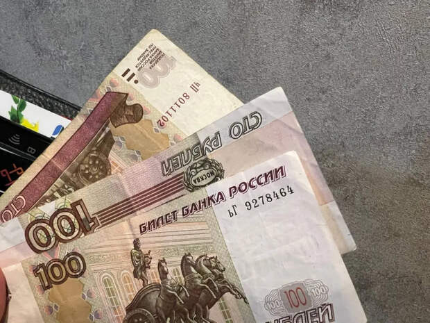 Проверьте баланс до 25 апреля: эти россияне получат 37 000 рублей без заявлений