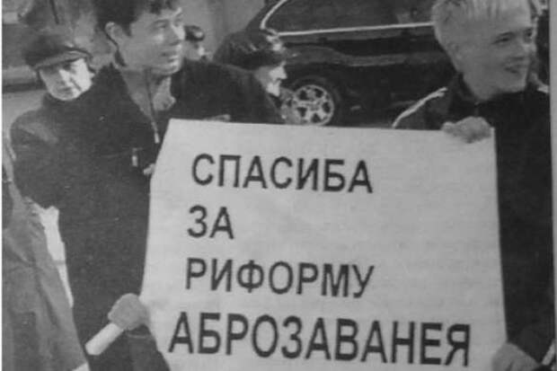 От дела Сердюкова к делу Ливанова | Русская весна