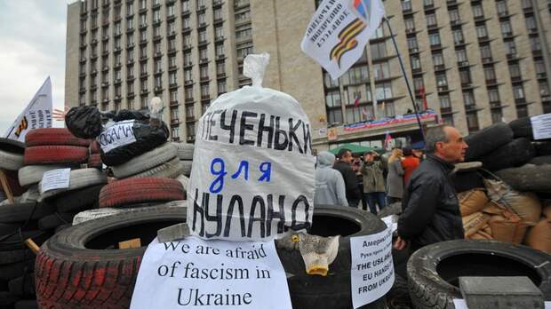 Печеньки, Немцов и вопиющий акт: В США припомнили все антироссийские грехи Нуланд