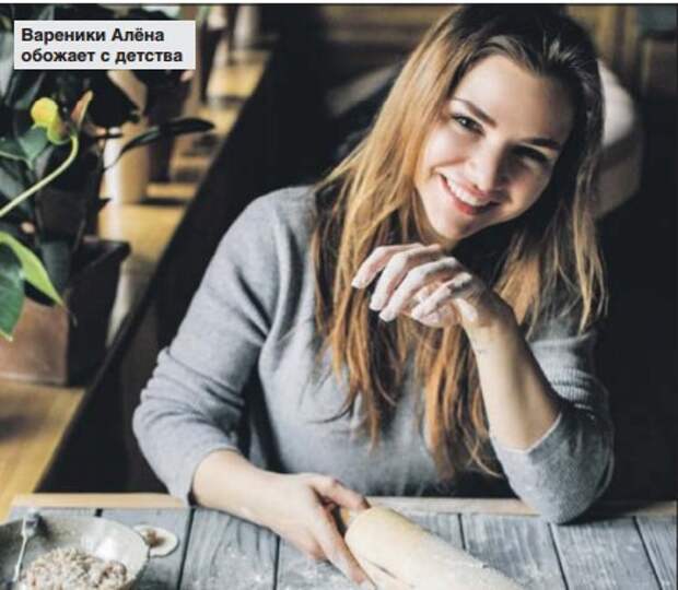 Солодовиченко. Фото из архива