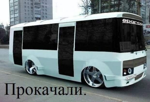 Новые АВТОприколы (18 фото)