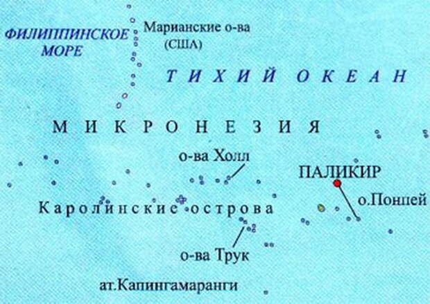 Самые загадочные события XX ВЕКА