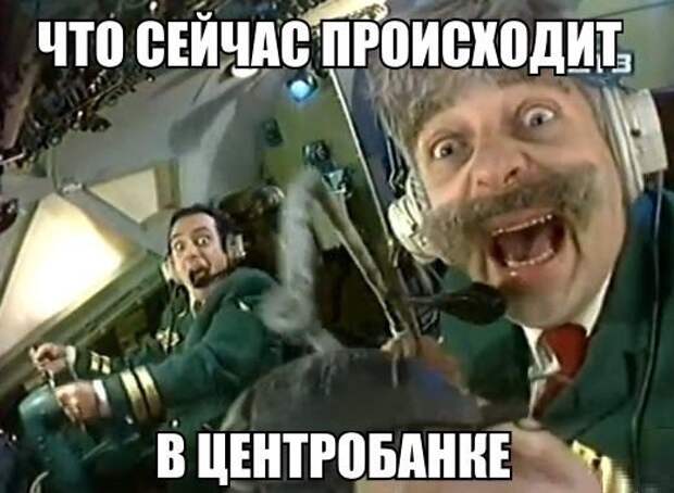 1. 1. доллар, рубль, юмор