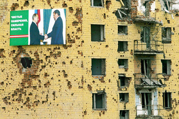 Новая история России глазами российских фотографов. Часть 1. 2000–2007