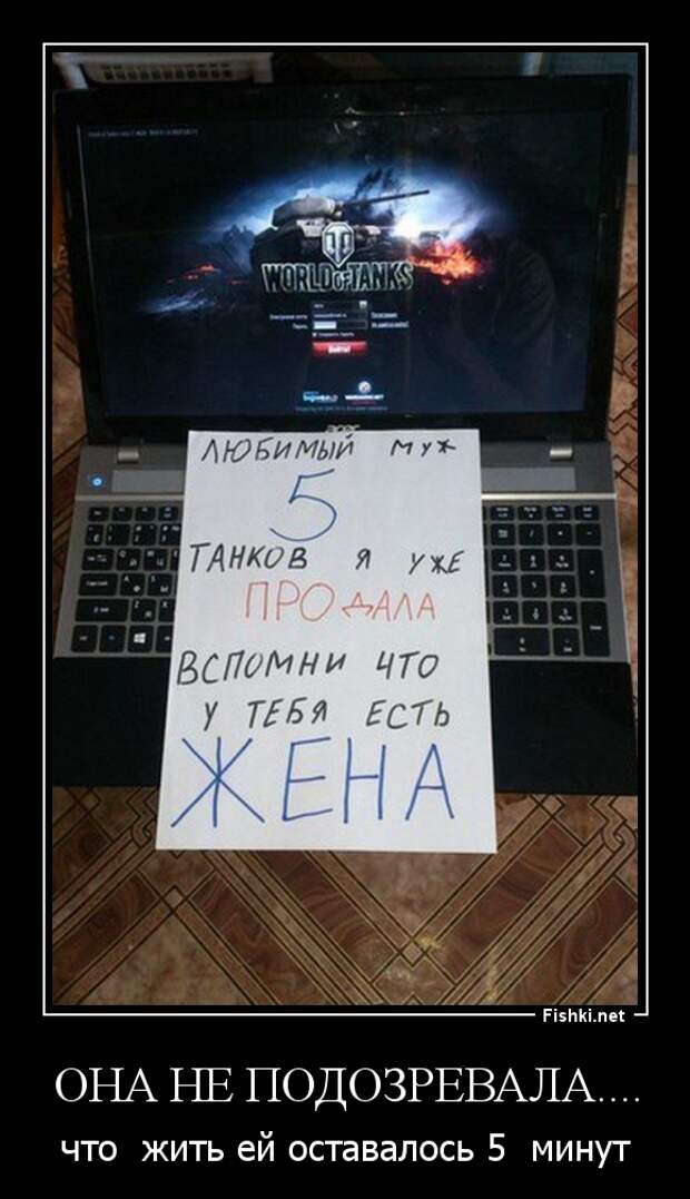 Демотиваторы демотиваторы, прикол, смех, юмор