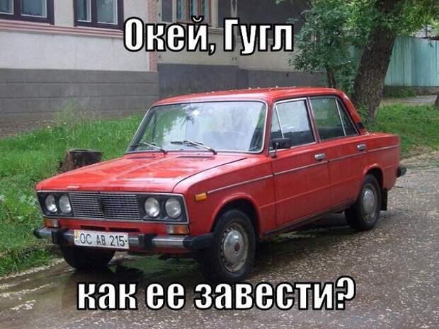 Подборка автоприколов. Часть 227 авто, автоприколы, приколы