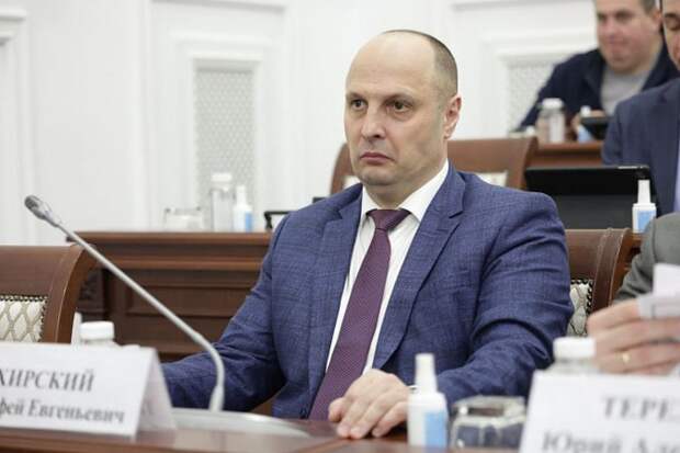 Тимофей Хирский возглавил департамент строительства в Минстрое Тульской области