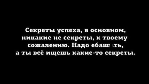 Прикольные картинки перед выходными (31 шт)