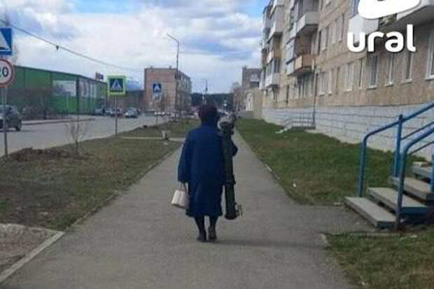 В Североуральске заметили женщину с предметом, напоминающим гранатомет