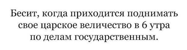 Комментарии из соцсетей