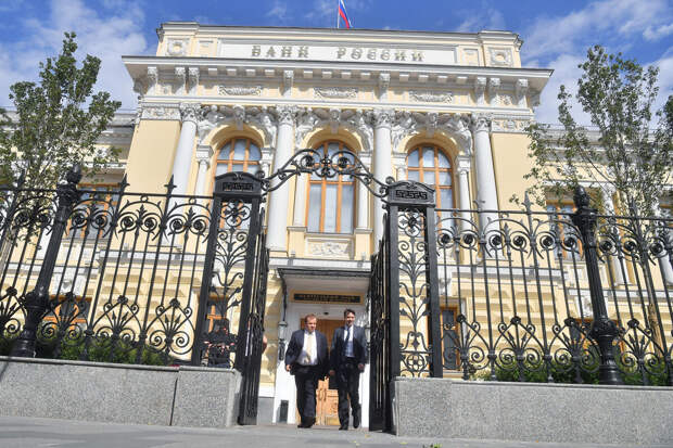 Экономист Федоров: ЦБ перейдет к повышению ключевой ставки при инфляции в 8-9%