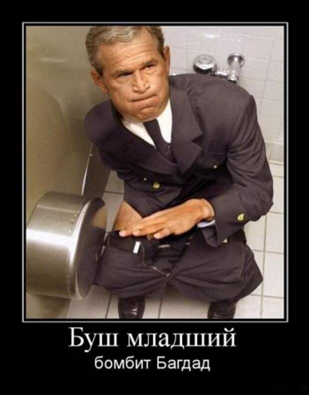 Новые демки приколы для всех.