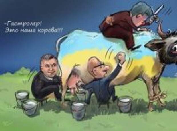 Европа требует, чтобы Украина наладила отношения с Россией Европа требует, чтобы Украина наладила отношения с Россией