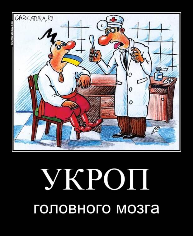 Новости: Чемодан, вокзал, Россия!