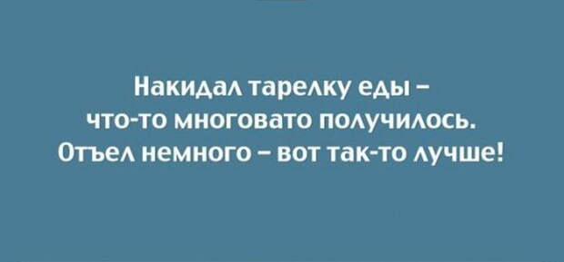 ПРИКОЛЬНЫЕ "АТКРЫТКИ" ПРИКОЛЬНЫЕ "АТКРЫТКИ"