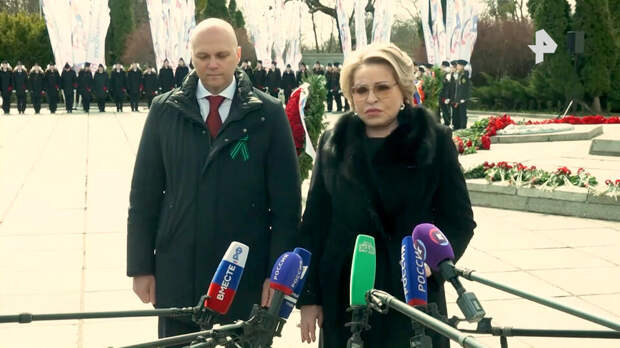 Матвиенко: Россия никогда и никому не позволит посягнуть на Калининград