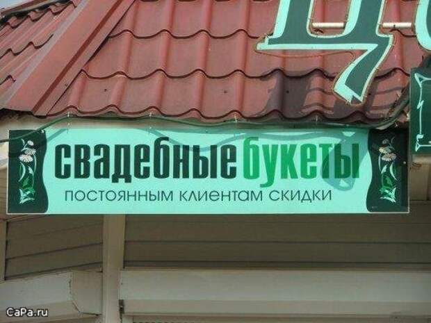 Утренний позитив!  16.10.2009