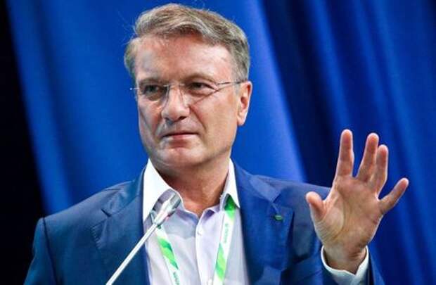 Chief Executive of Russian bank Sberbank German Gref speaks during a session of the Eastern Economic Forum in Vladivostok, Russia September 12, 2018. Sergei Bobylyov/TASS Host Photo Agency/Pool via REUTERS