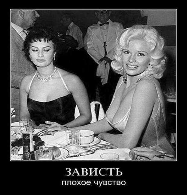 Демотиваторы (50 фото)